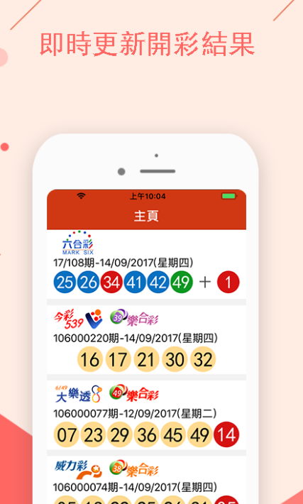 澳門正版資料免費公開2025，一網(wǎng)打盡所有信息，澳門正版資料免費公開2025，一網(wǎng)打盡所有信息匯總