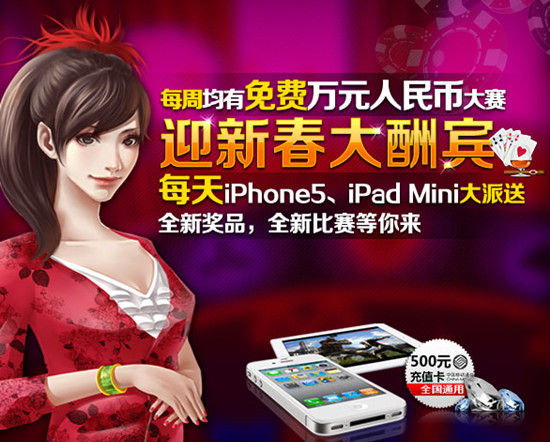 天不贏彩9944CC，揭秘數(shù)字彩票背后的秘密，揭秘數(shù)字彩票背后的秘密，天不贏彩9944CC探究真相