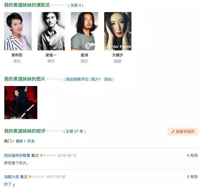 王中王王中王免費(fèi)資料大全一網(wǎng)打盡，王中王資料大全一網(wǎng)囊括