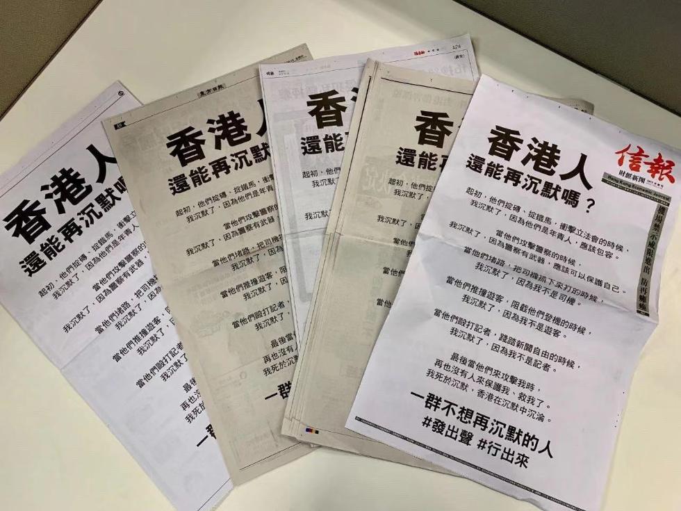 香港內部免費正版資料的獲取與利用，香港內部免費正版資料的獲取與高效利用指南