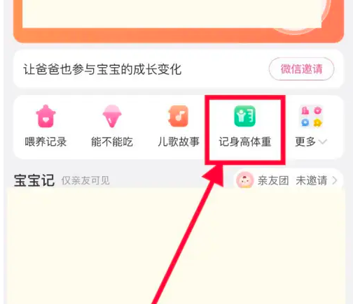 澳門天天彩精準(zhǔn)免費(fèi)大全，一網(wǎng)打盡彩票資訊與技巧，澳門天天彩精準(zhǔn)資訊大全，彩票資訊與技巧一網(wǎng)打盡