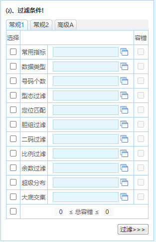 正版精準(zhǔn)資料全年免費(fèi)，助力學(xué)習(xí)成長(zhǎng)的新時(shí)代引擎，正版精準(zhǔn)資料全年免費(fèi)，新時(shí)代學(xué)習(xí)引擎助力成長(zhǎng)