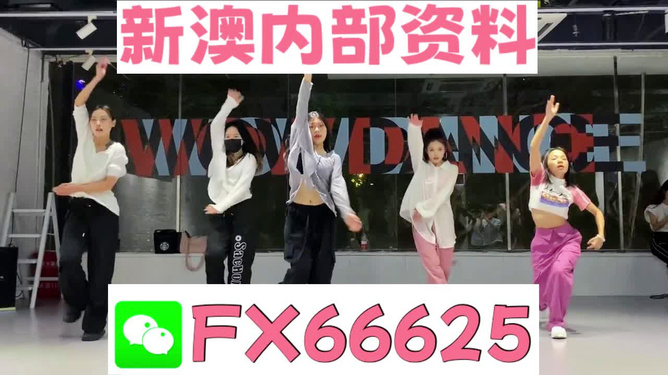 新奧精準(zhǔn)精選，免費(fèi)提供的卓越服務(wù)與體驗(yàn)，新奧精準(zhǔn)精選，卓越服務(wù)與體驗(yàn)的免費(fèi)呈現(xiàn)