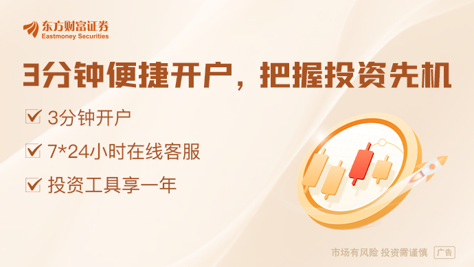 2025新奧最精準(zhǔn)免費(fèi)大全，一網(wǎng)打盡未來趨勢(shì)，2025新奧最精準(zhǔn)免費(fèi)大全，一網(wǎng)打盡未來趨勢(shì)預(yù)測(cè)