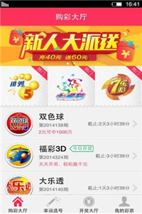 香港正版資料全年免費大全，一網(wǎng)打盡優(yōu)質(zhì)資源，香港正版資料全年免費大全，優(yōu)質(zhì)資源一網(wǎng)打盡