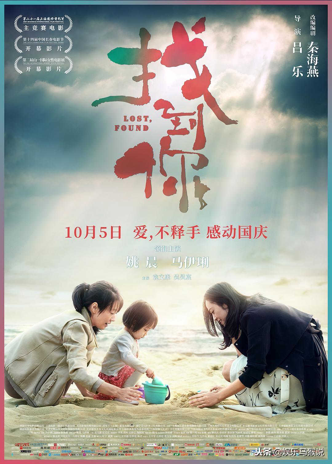 新澳門最精準正最精準查詢——探索澳門的最新動態(tài)與魅力，澳門最新動態(tài)與魅力探索，精準查詢引領(lǐng)發(fā)現(xiàn)之旅