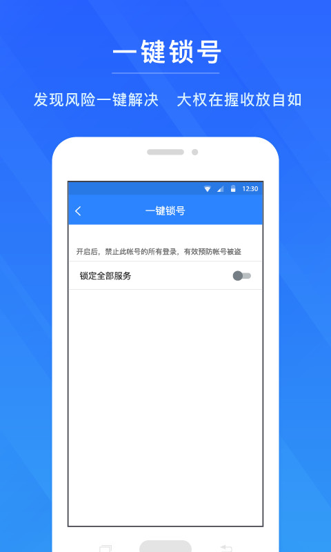 揭秘7777888888精準(zhǔn)管家，一站式智能服務(wù)的新時(shí)代，揭秘一站式智能服務(wù)新時(shí)代，精準(zhǔn)管家7777888888深度解析