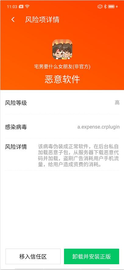 揭秘7777788888管家精準(zhǔn)一肖的神秘面紗，揭秘神秘管家精準(zhǔn)預(yù)測(cè)一肖的秘密面紗