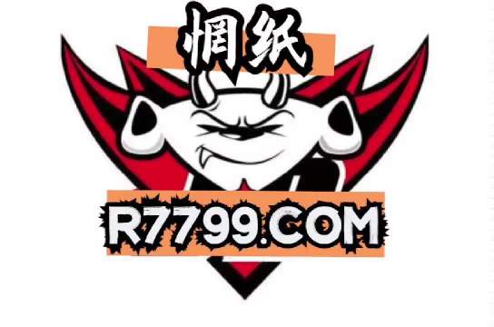 揭秘7777788888精準一肖中特奧秘，揭秘精準一肖中特奧秘，揭秘數(shù)字組合77777與88888的秘密