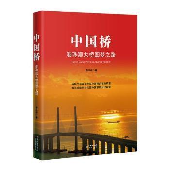 2005新澳正版免費大全，一網(wǎng)打盡的時代資源，2005新澳正版免費大全，一網(wǎng)打盡時代資源匯總