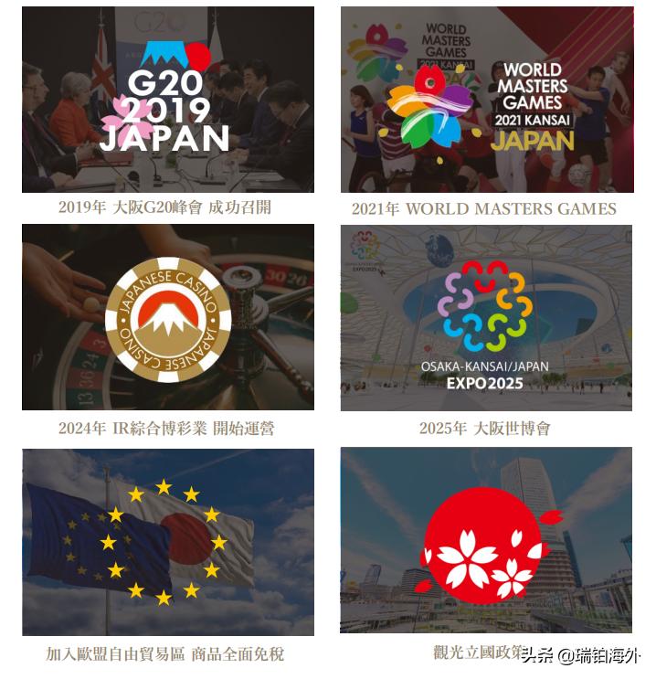 揭秘澳門今晚開獎結(jié)果，2025年的期待與激情，澳門今晚開獎結(jié)果揭曉，2025年的期待與狂歡夜