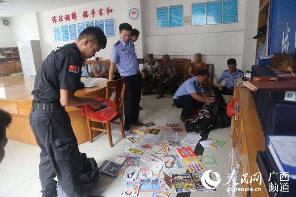 zhaojiaying 第5頁