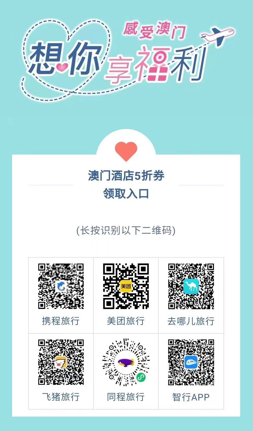 澳門(mén)特一肖一碼免費(fèi)提，揭秘彩票背后的秘密，澳門(mén)彩票揭秘，特一肖一碼免費(fèi)提背后的秘密