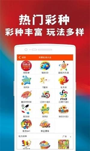 揭秘管家婆一碼一肖100準(zhǔn)，探尋神秘預(yù)測背后的真相，揭秘管家婆一碼一肖，神秘預(yù)測背后的真相探索