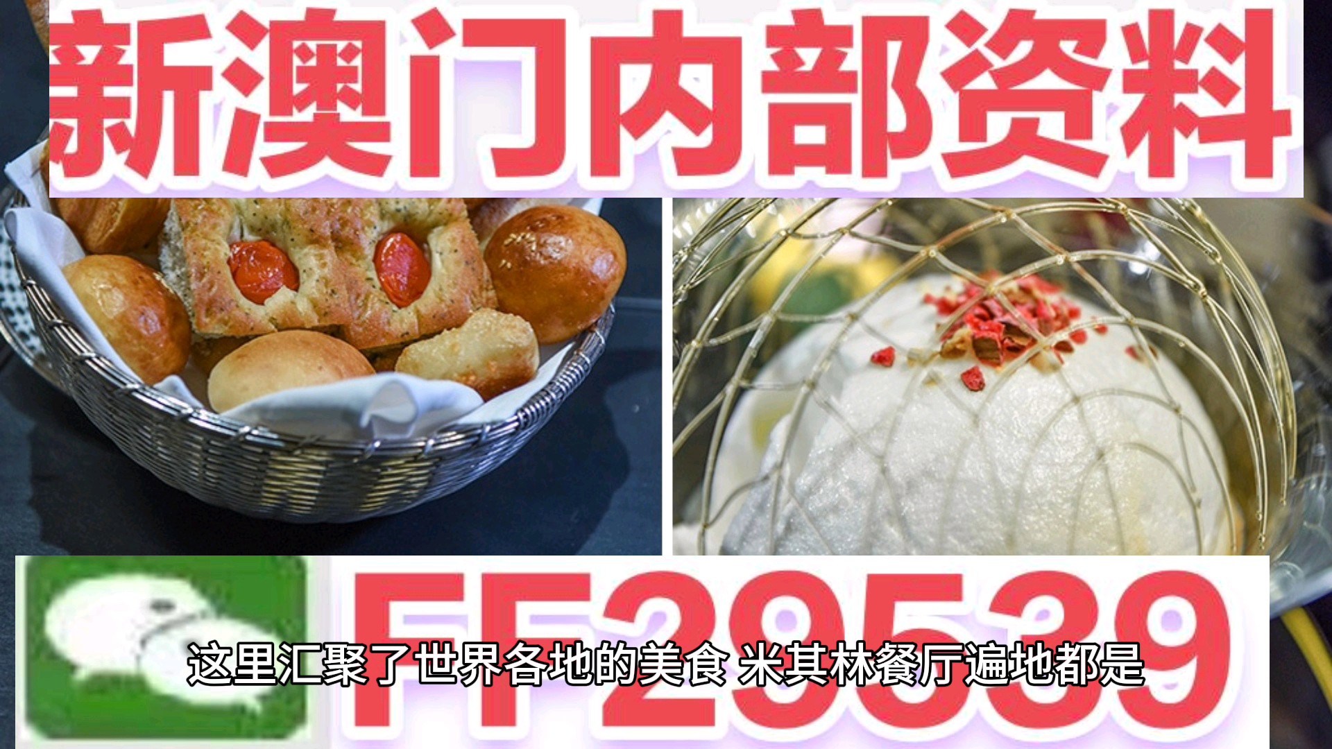 第846頁(yè)