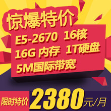 香港今晚開特馬，開獎(jiǎng)結(jié)果66期熱議與解析，香港特馬第66期開獎(jiǎng)結(jié)果熱議與解析