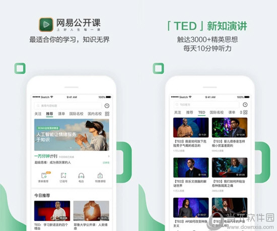 今晚新澳門開獎(jiǎng)結(jié)果查詢?nèi)馕觯痪W(wǎng)打盡最新資訊，新澳門開獎(jiǎng)結(jié)果查詢?nèi)馕觯钚沦Y訊一網(wǎng)打盡