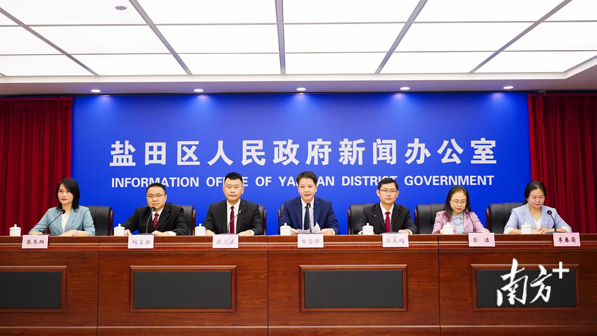 2025香港資料大全正新版概覽，香港資料大全最新版概覽（2025版）