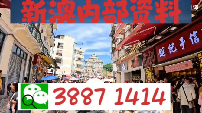 澳門(mén)今晚必開(kāi)一肖一，探索生肖的魅力與預(yù)測(cè)背后的故事，澳門(mén)生肖預(yù)測(cè)背后的故事，探索生肖魅力與今晚必開(kāi)一肖一揭秘