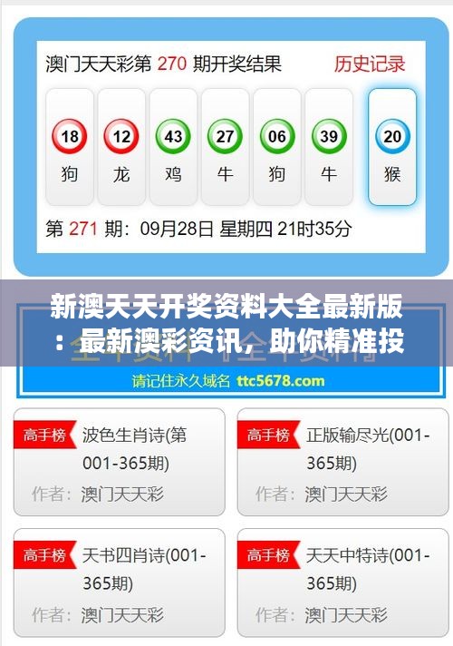 wangxiuxing 第5頁(yè)