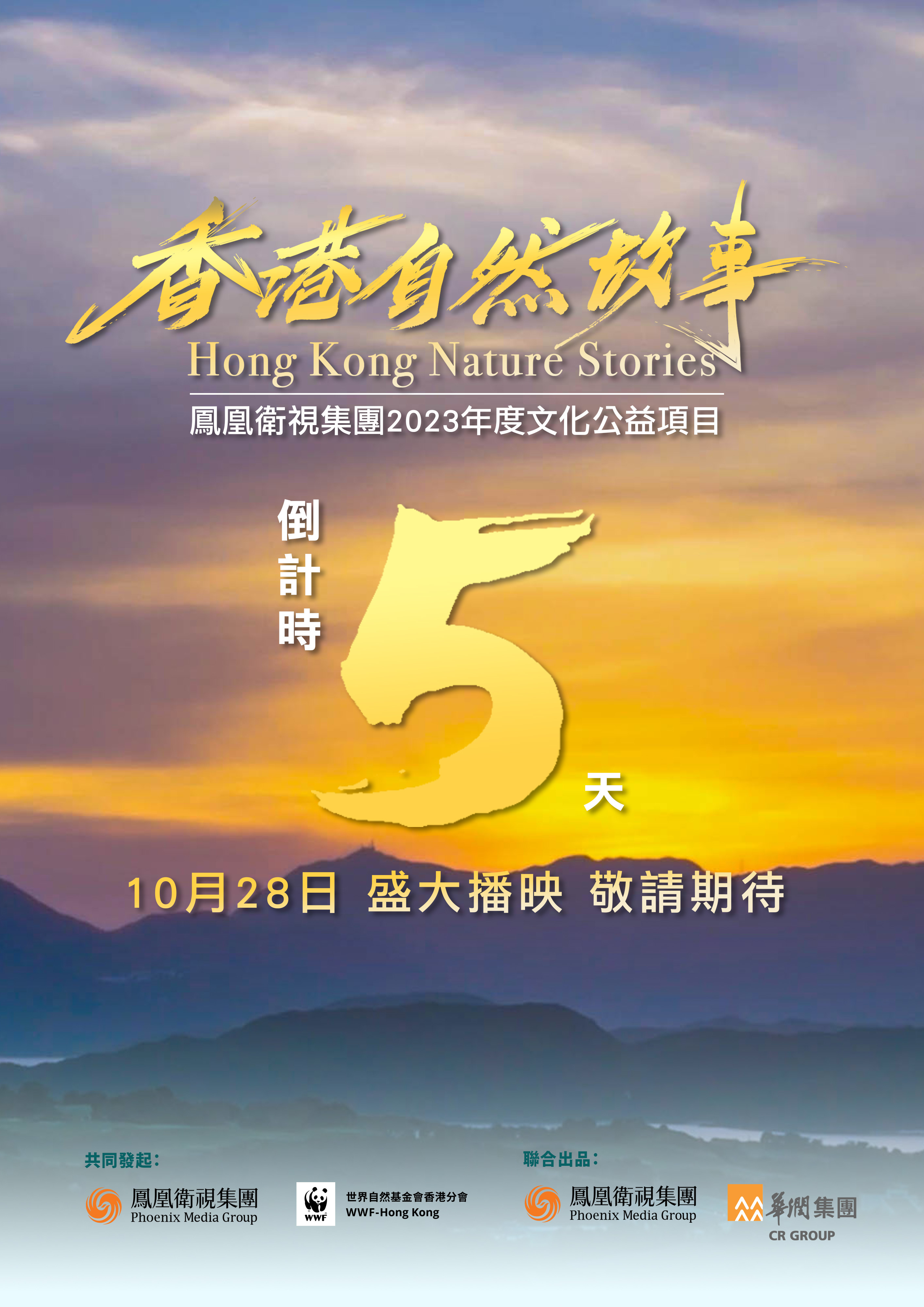 香港二四六天天開(kāi)獎(jiǎng)結(jié)果免費(fèi)查詢指南，香港二四六天天開(kāi)獎(jiǎng)結(jié)果免費(fèi)查詢攻略