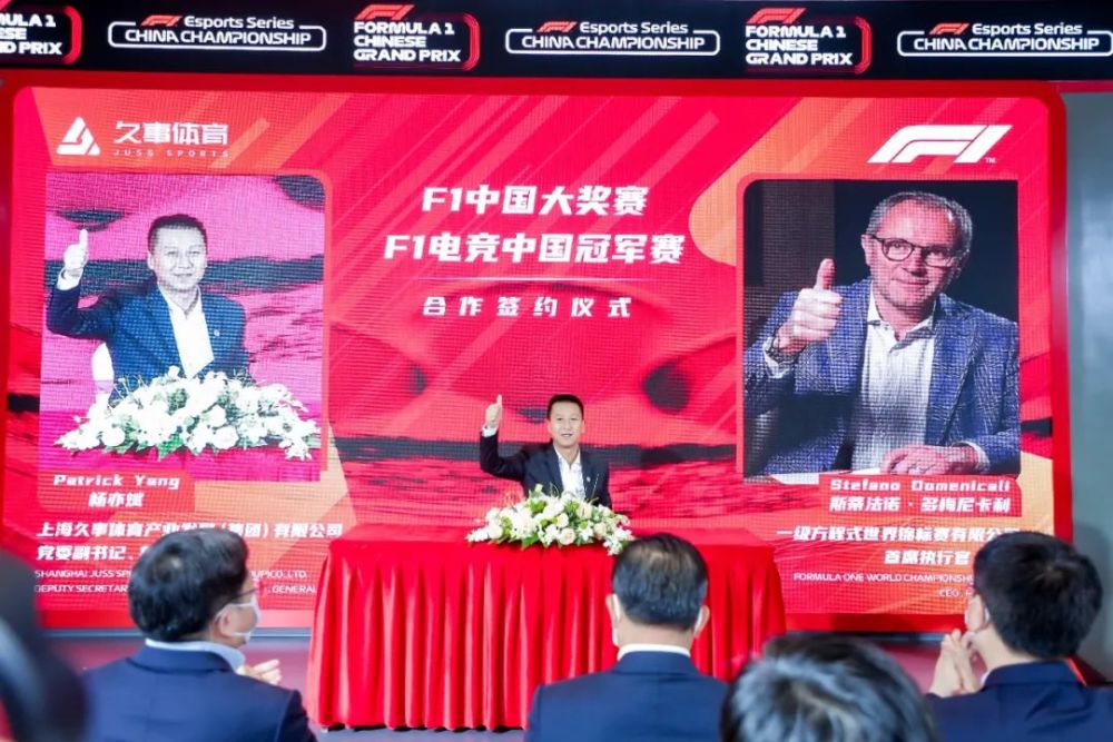 探尋澳門(mén)王中王，7777788888背后的故事與未來(lái)展望，澳門(mén)王中王背后的故事與未來(lái)展望，探尋數(shù)字7777788888的神秘面紗