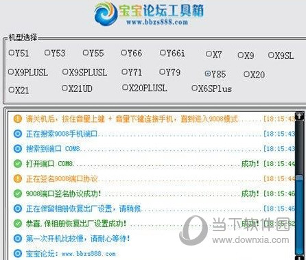澳門六開獎(jiǎng)結(jié)果今天開獎(jiǎng)記錄查詢，一網(wǎng)打盡最新開獎(jiǎng)動(dòng)態(tài)，澳門今日開獎(jiǎng)結(jié)果及最新動(dòng)態(tài)全覽