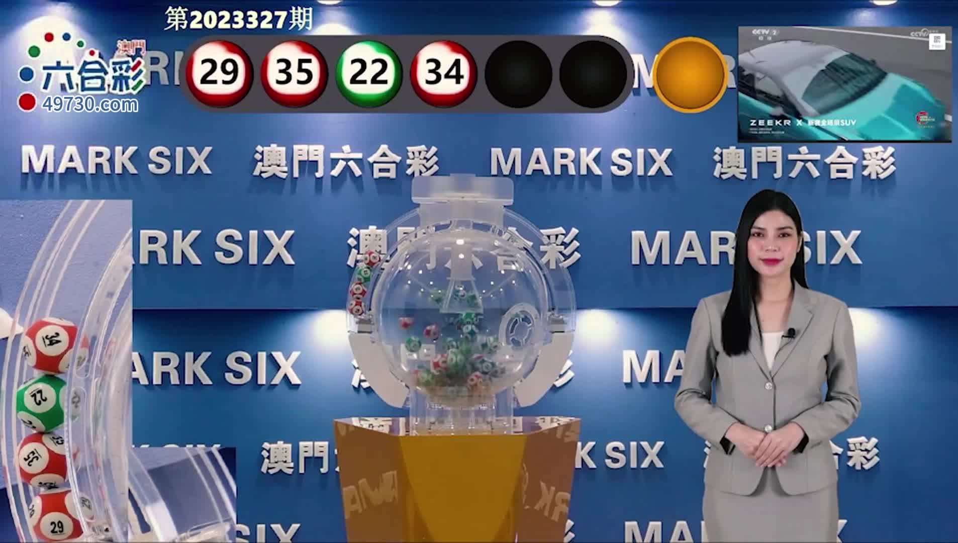 第826頁