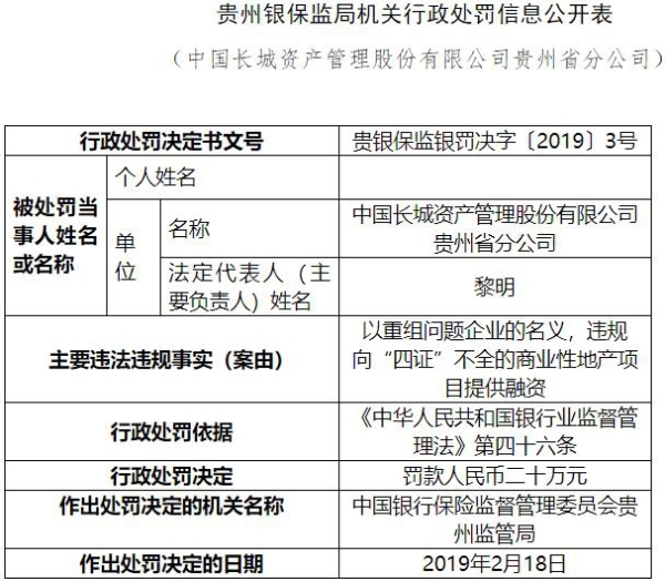 二四六香港資料期期準(zhǔn)一，深度解析與熱點(diǎn)關(guān)注，二四六香港資料期期準(zhǔn)一，深度解析與熱點(diǎn)關(guān)注全解析