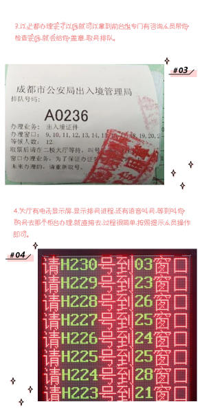 揭秘新澳門49碼中獎規(guī)則，揭秘新澳門49碼中獎規(guī)則與策略