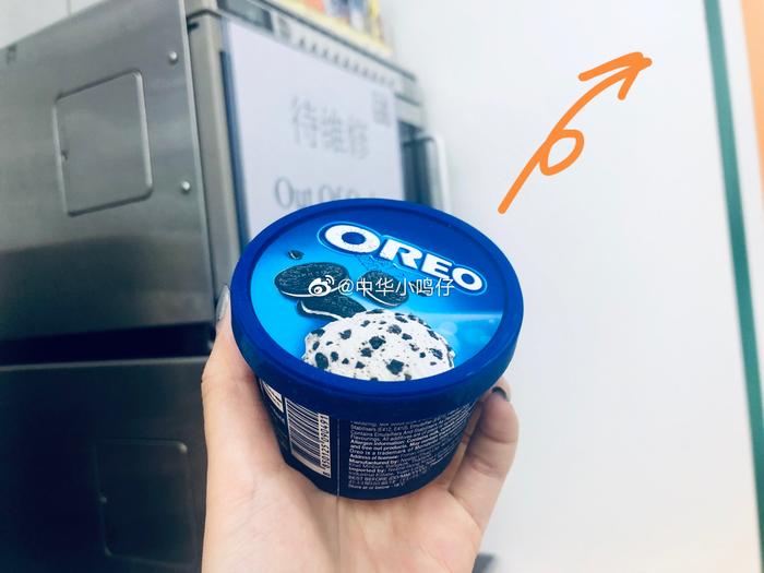 新澳門資料大全正版資料與奧利奧的奇妙交融，奧利奧與新澳門資料大全正版資料的奇妙融合