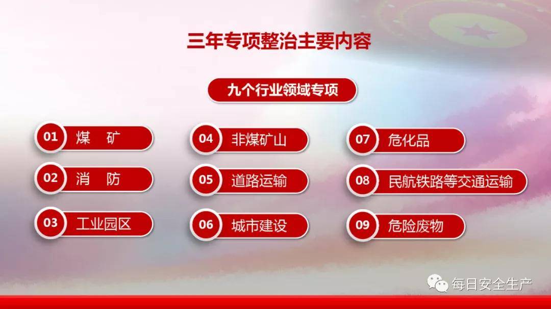 澳門管家婆資料一碼一特一全解析，澳門管家婆資料解析，一碼一特全揭秘