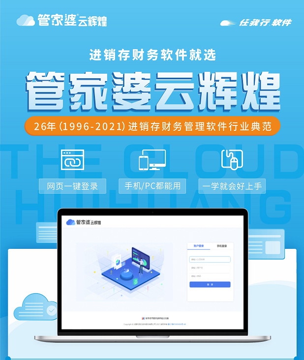 揭秘2025管家婆一肖一特，未來預(yù)測與神秘魅力，揭秘未來預(yù)測與神秘魅力的2025管家婆一肖一特