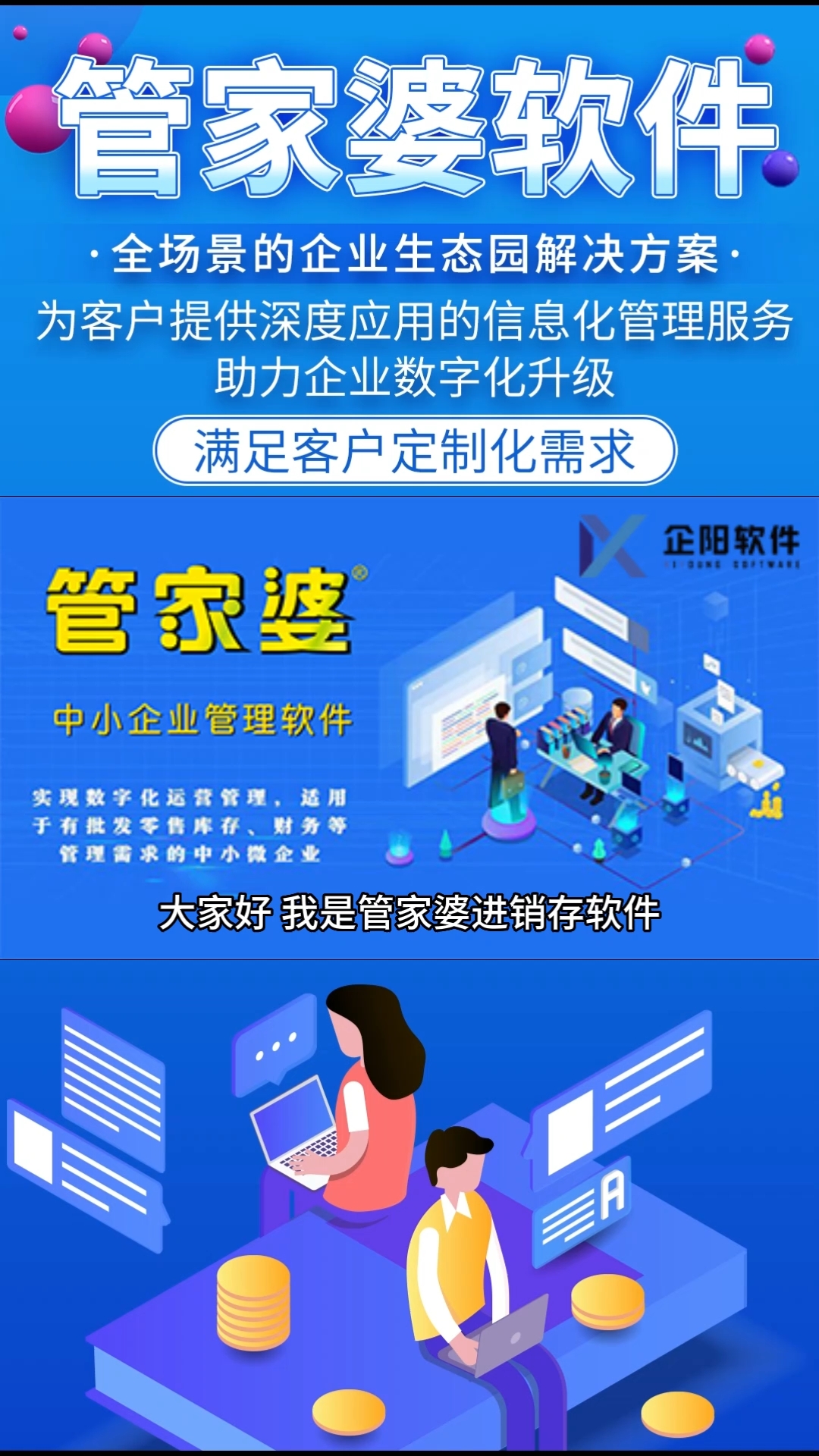 推薦 第159頁(yè)