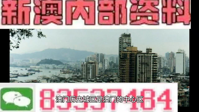 揭秘2025新奧資料，免費精準獲取，一網(wǎng)打盡109大資源，揭秘2025新奧資料，免費精準獲取一網(wǎng)打盡資源秘籍（附109大資源列表）