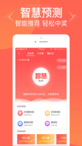 管家婆一和中特，探索現(xiàn)代管理與中國特色融合之道，管家婆一和中特，現(xiàn)代管理與中國特色融合的探索之路