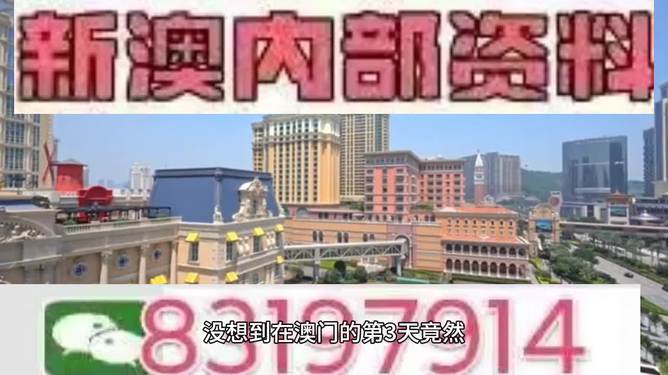 新澳門今晚開特馬開獎——深度解讀與期待，澳門特馬開獎深度解讀，期待今晚的結果