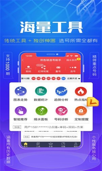 澳門神算子資料免費(fèi)公開，揭秘神秘預(yù)測背后的真相，澳門神算子資料揭秘，預(yù)測真相免費(fèi)公開探索
