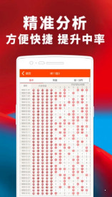 管家婆最準免費資料大全，一網(wǎng)打盡實用信息，管家婆最準資料大全，實用信息一網(wǎng)打盡