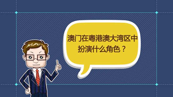 澳門(mén)管家婆一碼一肖，揭秘背后的故事與魅力，澳門(mén)管家婆一碼一肖，揭秘神秘背后的故事與魅力