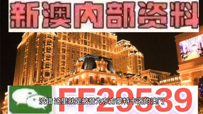 揭秘澳門特馬開獎(jiǎng)，2025年澳門特馬今晚開獎(jiǎng)53期展望，澳門特馬開獎(jiǎng)揭秘，2025年澳門特馬第53期展望與揭秘