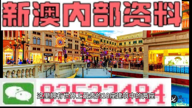 新澳最精準正最精準龍門客棧，一網(wǎng)打盡旅游體驗新境界，新澳龍門客棧，旅游體驗的新境界一網(wǎng)打盡精準旅游體驗