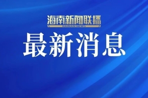 新澳2025正版資料大揭秘，免費公開，一網(wǎng)打盡，新澳2025正版資料全面揭秘，免費公開，一網(wǎng)打盡最新信息