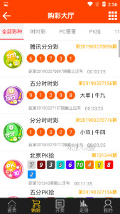 王中王72396.cσm精選查詢，探索神秘的數(shù)字世界之16碼一之旅，探索數(shù)字世界的神秘之旅，王中王精選查詢與獨(dú)特的16碼一之旅