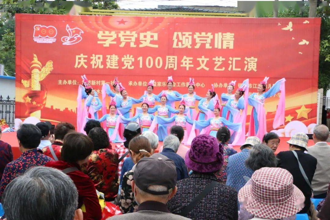 澳門 第161頁