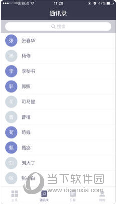揭秘2025新澳正版資料最新更新，揭秘2023新澳正版資料最新更新內(nèi)容曝光