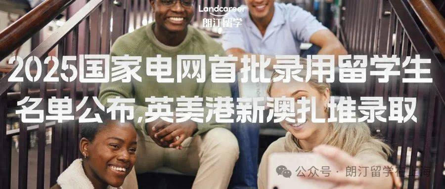 新澳2025今晚開(kāi)獎(jiǎng)結(jié)果揭曉，期待與驚喜交織的盛宴，新澳2025開(kāi)獎(jiǎng)盛宴，期待與驚喜交織的結(jié)果揭曉