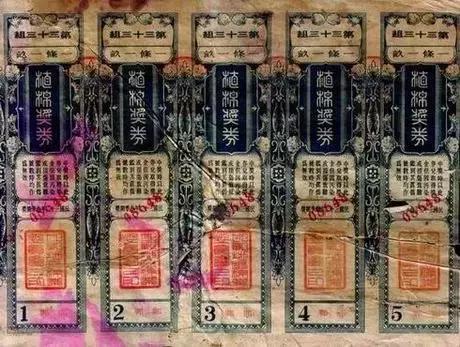 揭秘澳門六今晚開獎結(jié)果——一場數(shù)字盛宴的前世今生，澳門六今晚開獎結(jié)果揭秘，數(shù)字盛宴的背后故事