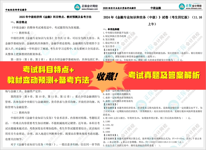 2025全年資料免費大全，一站式獲取資源的指南，一站式獲取資源指南，2025全年資料免費大全