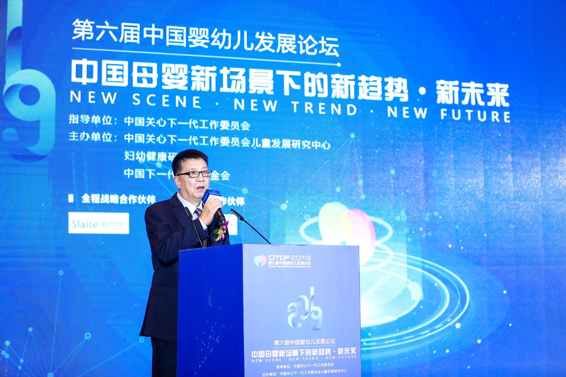 新澳六開彩開獎結(jié)果查詢合肥指南，合肥新澳六開彩開獎結(jié)果查詢指南